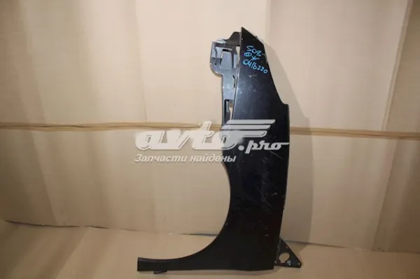 Pára-lama dianteiro esquerdo 7840L3 Peugeot/Citroen