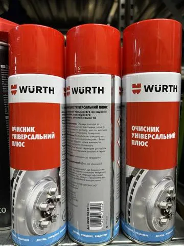 Amortecedor dianteiro 89010810 Wurth