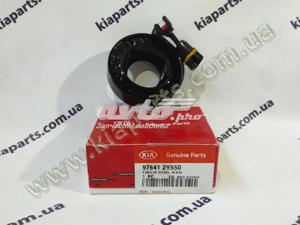 Acoplamento (bobina magnética) do compressor de aparelho de ar condicionado Hyundai Sonata IV