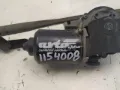 Trapézio de limpador pára-brisas Toyota Corolla E12