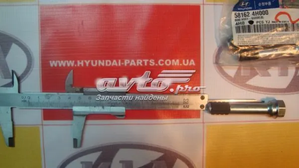 Bota de proteção de suporte guia do freio dianteiro 581684H000 Hyundai/Kia