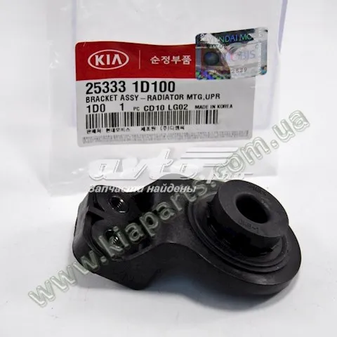 Bomba da Direção hidrâulica assistida 571004H200 Hyundai/Kia