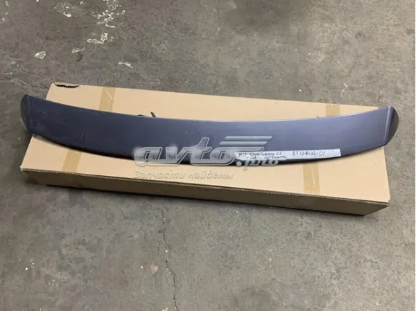 Spoiler de porta-malas (de 3ª/5ª porta traseira) 6515A012WA Chrysler