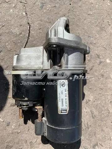 Motor de arranco 5494581 General Motors
