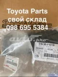 Bota de proteção interna de junta homocinética do semieixo dianteiro Toyota C-HR X10