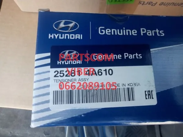 Reguladora de tensão da correia de transmissão 252814A610 Hyundai/Kia