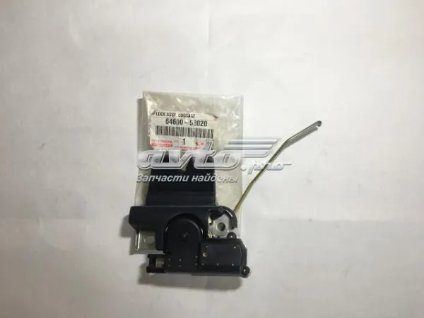 Fecho de tampa de porta-malas (de 3ª/5ª porta traseira) Lexus IS E1