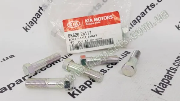 Pára-choque traseiro SsangYong Actyon Sports