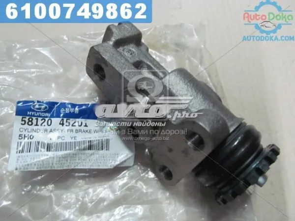 Cilindro dianteiro do freio de rodas de trabalho 5812045201 Hyundai/Kia