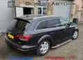 Braço oscilante inferior esquerdo de suspensão dianteira Porsche Cayenne 92A