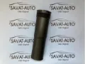 Bota de proteção de amortecedor traseiro Skoda Octavia 5E3, NL3, NR3