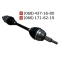 Semieixo (acionador) dianteiro esquerdo Volkswagen Crafter SY, SX, SYB, SYC, SYD, SYM