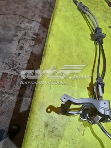 Cabo de mudança duplo 1480875080 Fiat/Alfa/Lancia