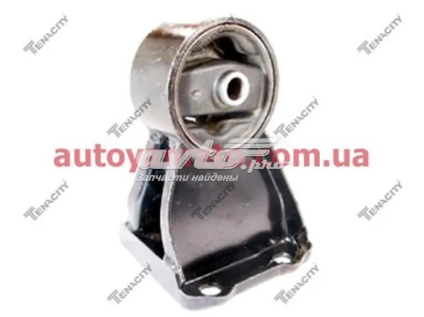 Coxim (suporte) traseiro de motor Mitsubishi Galant VI