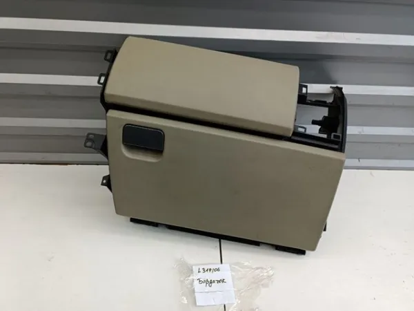 Caixa para porta-luvas (porta-luvas) Land Rover Discovery III