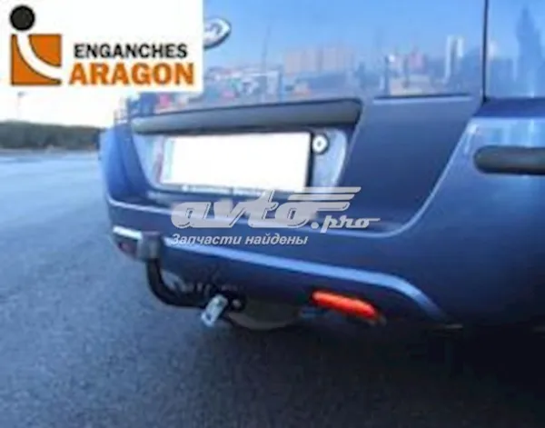 Gancho de reboque (esfera) de dispositivo de reboque E2016AS Enganches Aragon