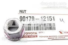 Montante de estabilizador traseiro Toyota 9017912151 preço, a partir de 1,87 USD