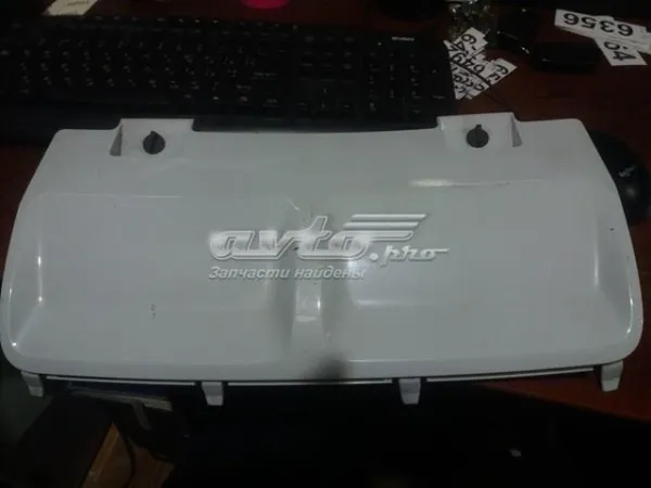 8R08078194U8 VAG
