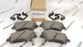 Guia superior de suporte dianteiro Hyundai H-1 STAREX TQ