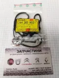 Kit de reparação da Bomba de Combustível de Pressão Alta Ford Transit T