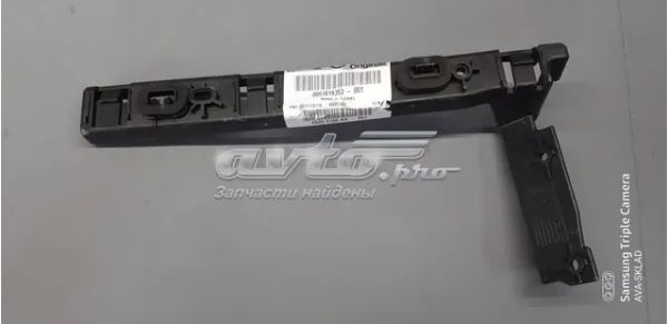 Consola direita do pára-choque traseiro 51818353 Fiat/Alfa/Lancia