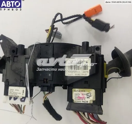  8200009620 Nissan/Infiniti