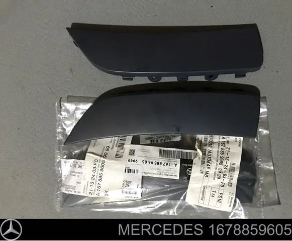  1678859605 Mercedes