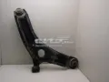 Braço oscilante inferior esquerdo de suspensão dianteira KIA Soul AM