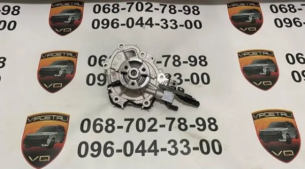Bomba de água (bomba) de esfriamento JDE38879 Jaguar