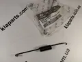 Kit de reparação dos freios traseiros KIA Cerato YD