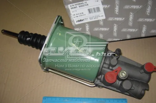 Reforçador de embraiagem Reforçador Hidráulico Pneumático RD9102485 Rider