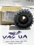Engrenagem de cadeia da roda dentada de acionamento de cambota de motor Seat Ibiza KJ1, KJG