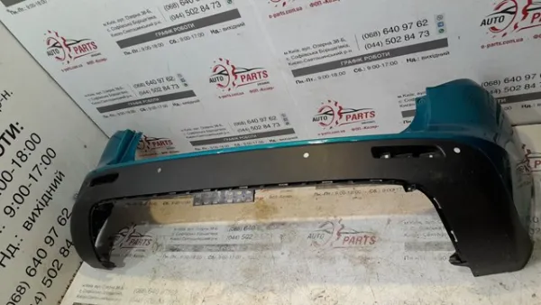 Pára-choque traseiro OE7181154P03N49 Polcar