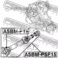 Cruzeta da junta universal dianteira BMW X5 E70