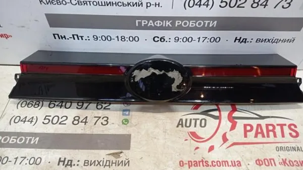 Spoiler de tampa de porta-malas 768010D760 Toyota