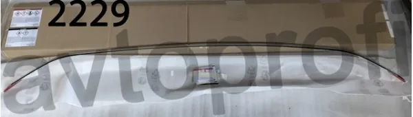 Moldura do pára-choque dianteiro KE6106U0CR Nissan/Infiniti