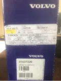 Bota de proteção interna de junta homocinética do semieixo dianteiro Ford Kuga CBS