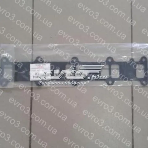 Vedante de tubo coletor de admissão Mitsubishi Canter VII