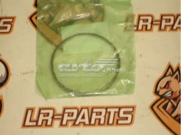 Vedante de catalisador (de neutralizador catalítico) LR025110 Land Rover