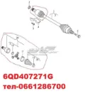 Junta homocinética interna dianteira Volkswagen Polo 602, 604, 612, 614