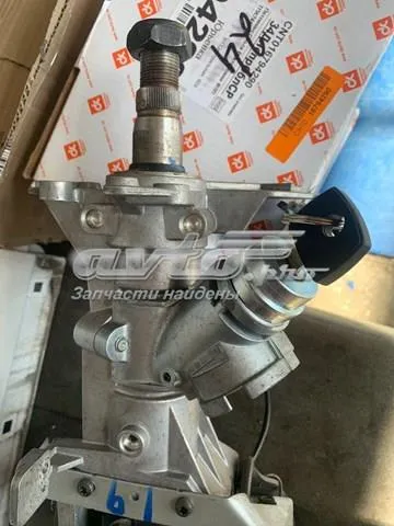 Fecho de ignição A9434600004 Mercedes