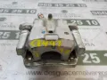 Suporte do freio traseiro esquerdo Suzuki Swift MZ, EZ