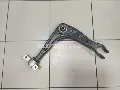 Braço oscilante inferior esquerdo de suspensão dianteira Peugeot 407 6E