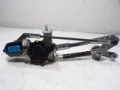 Motor de limpador pára-brisas do pára-brisas Hyundai KONA OS