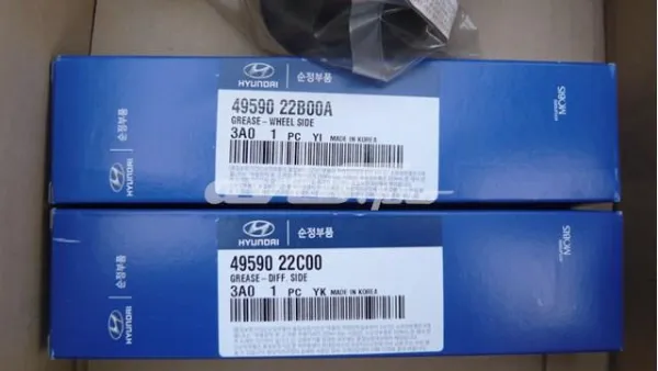 Lubrificante para os rolamentos e juntas homocinéticas 4959022C00 Hyundai/Kia