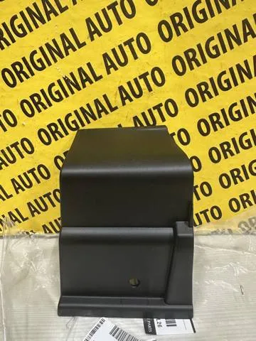 Expansor (placa sobreposta) de arco do pára-lama dianteiro esquerdo KB7W51W80B Mazda
