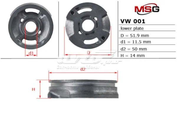 Kit de reparação da bomba da Direção hidrâulica assistida VW001LPLATE MSG