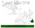 Suporte de esfera inferior esquerdo Skoda Octavia 5E5, 5E6