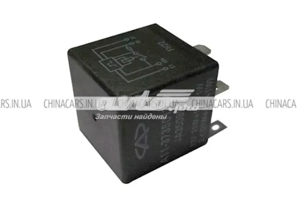 Relê de pisca-pisca para Chery QQ6  S21