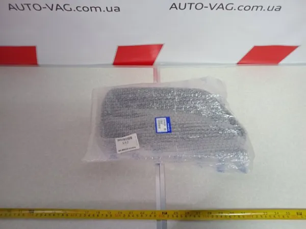  32345469 Volvo